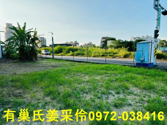 嘉義西區建地-3