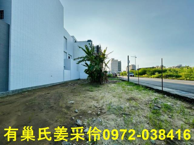 嘉義西區建地-4