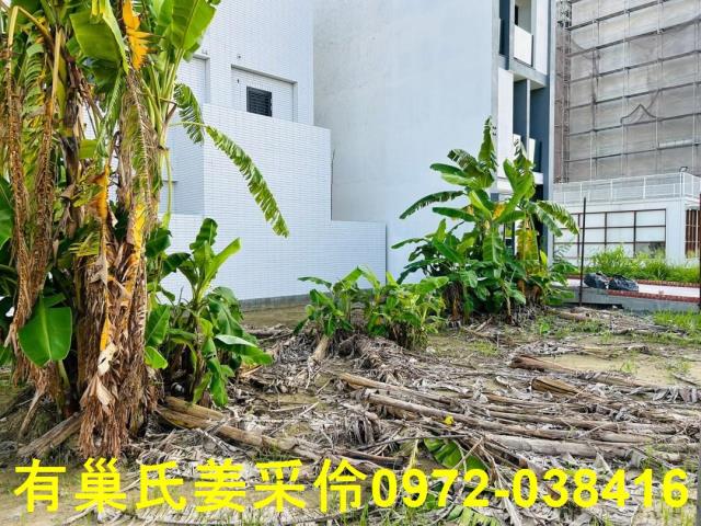 嘉義西區建地-6