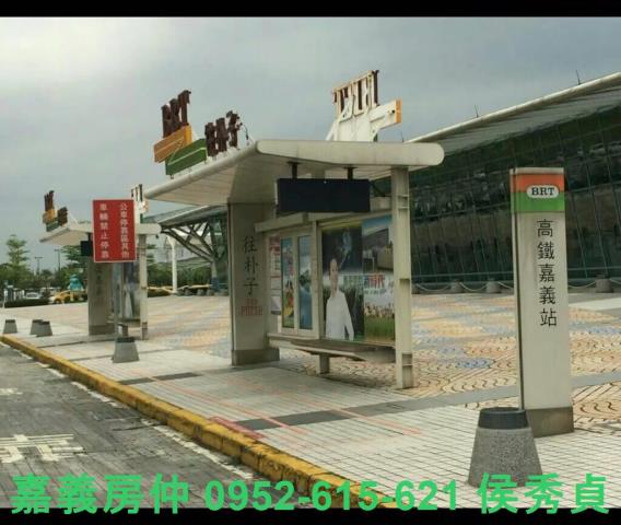 太保建地-1