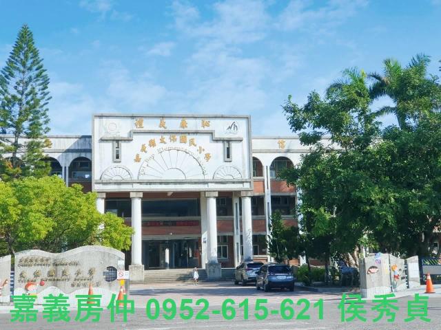 太保建地-2