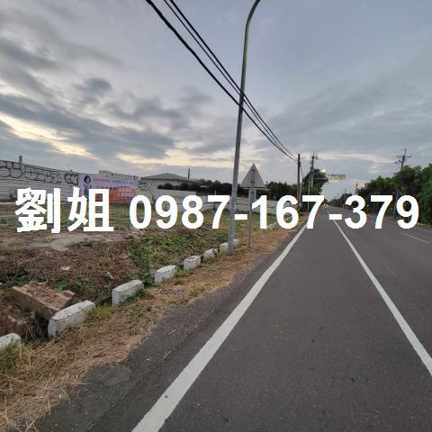 大內工業地-1