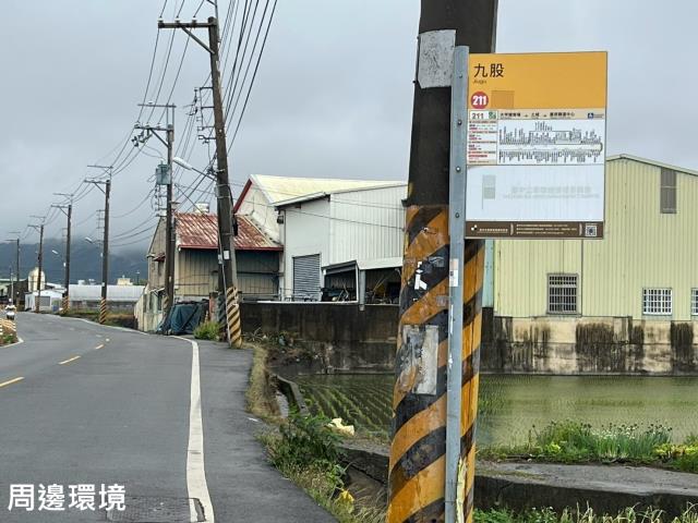 台中農地-7
