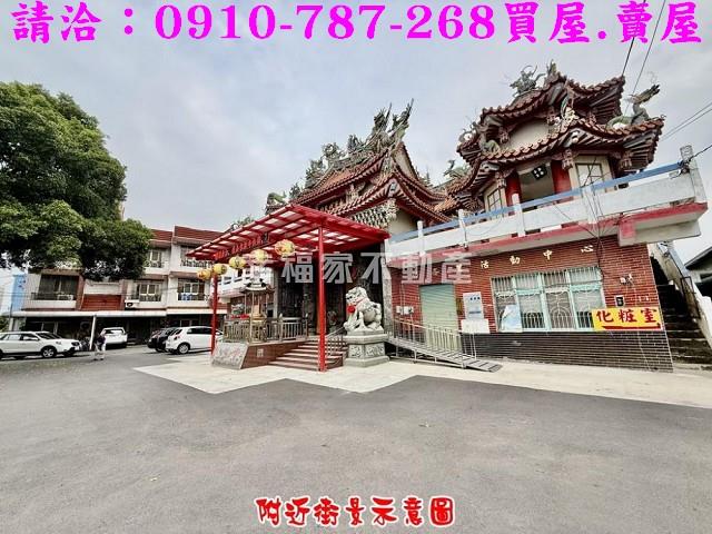 歸仁農地-13