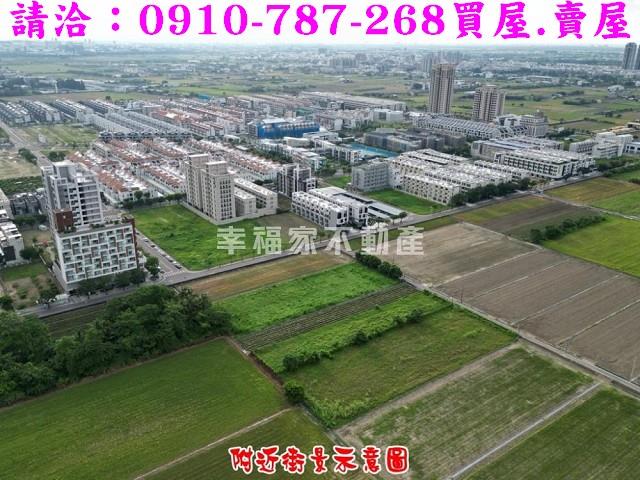 歸仁農地-1