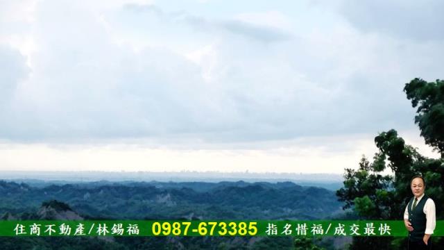 台南農地-14