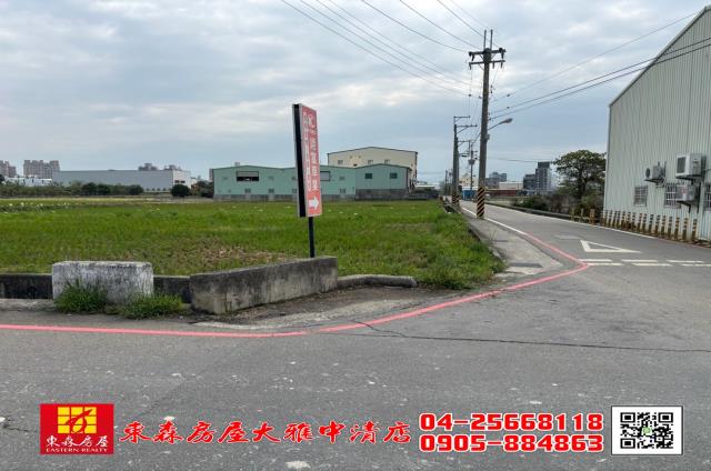台中農地-1