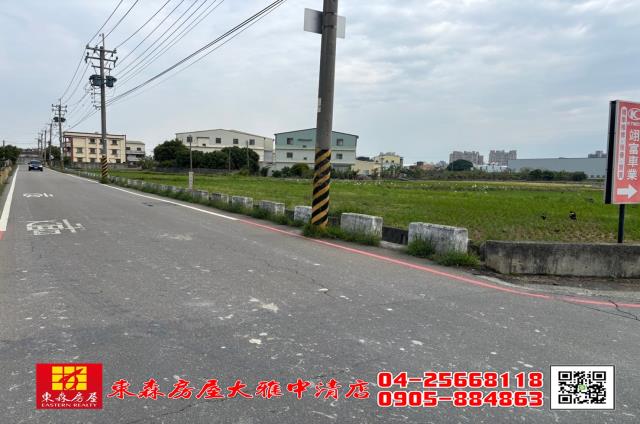 台中農地-2