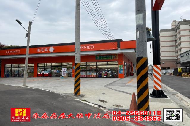 台中農地-6