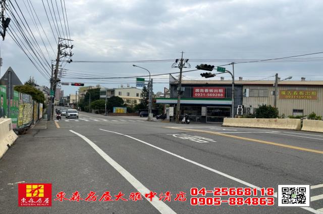 台中農地-7