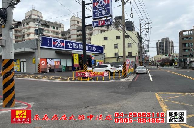 台中農地-8