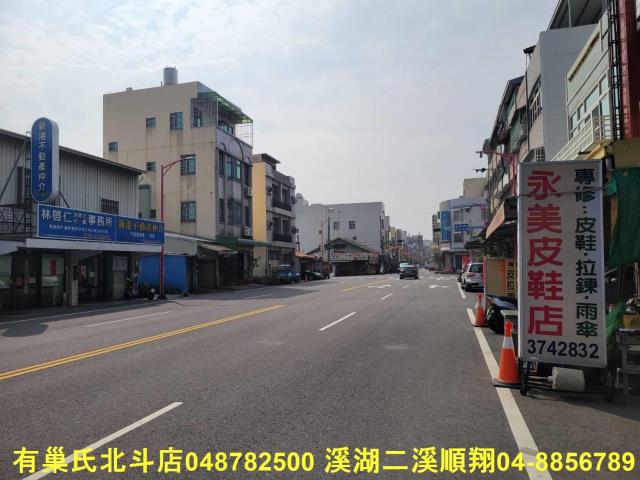 新港建地-1