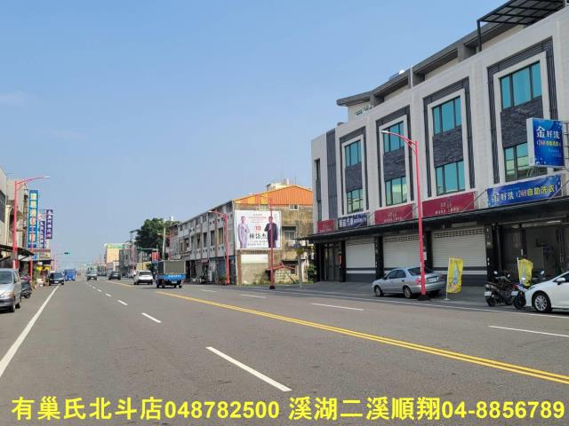 新港建地-2
