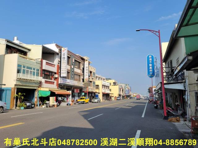 新港建地-5