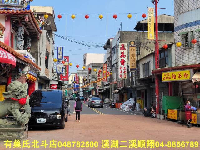 新港建地-6