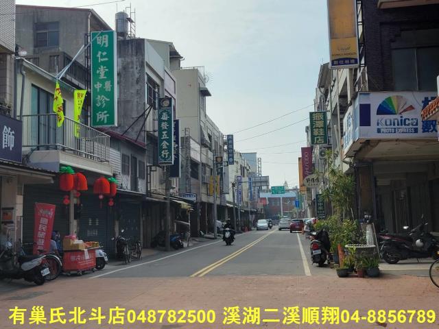 新港建地-7