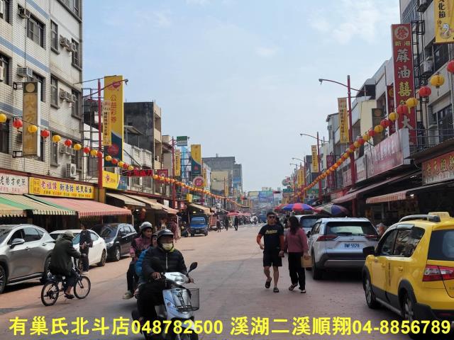 新港建地-8
