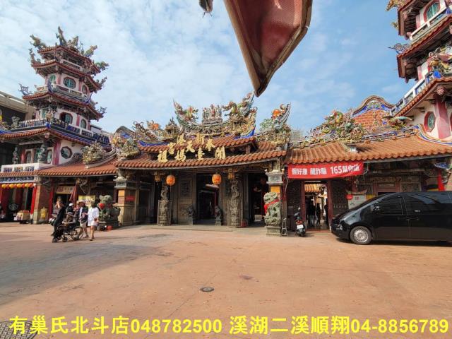 新港建地-9