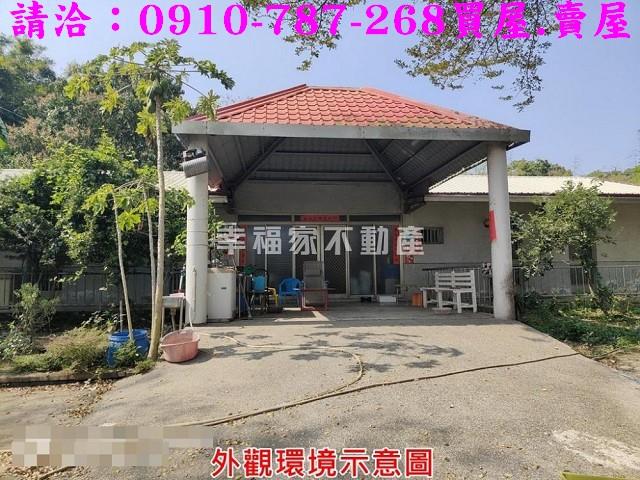 玉井農地-1