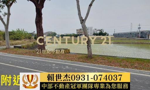 台中農地-13