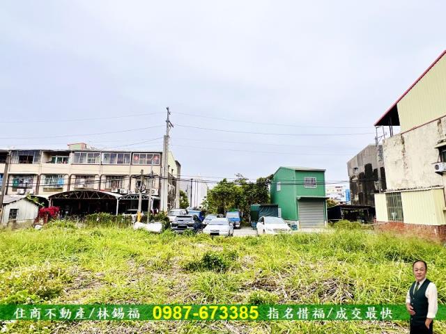 大內建地-7