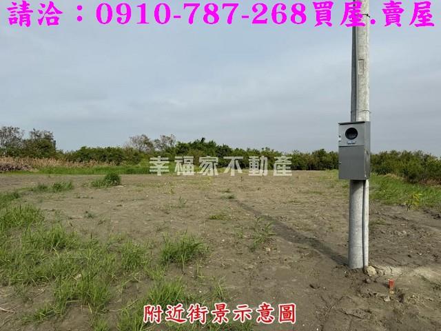 台南農地-2