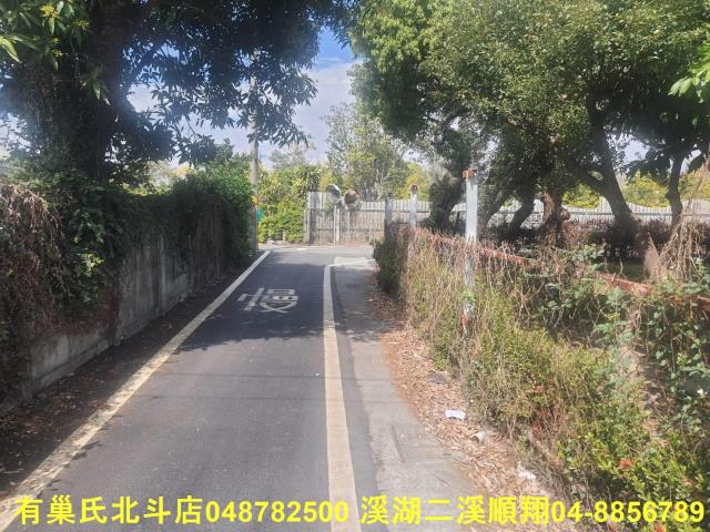 彰化田尾建地-9