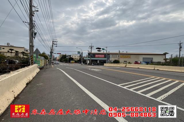 台中大雅農地-5