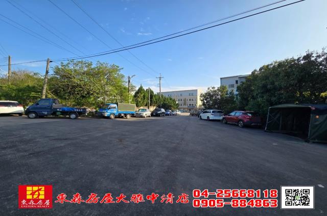 沙鹿農地-3