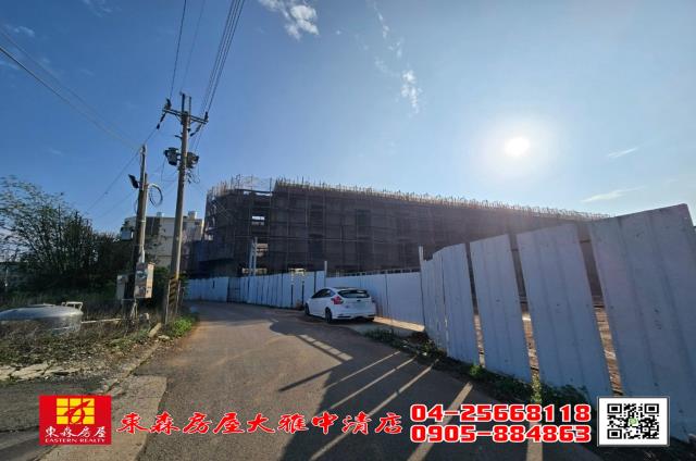 沙鹿農地-4