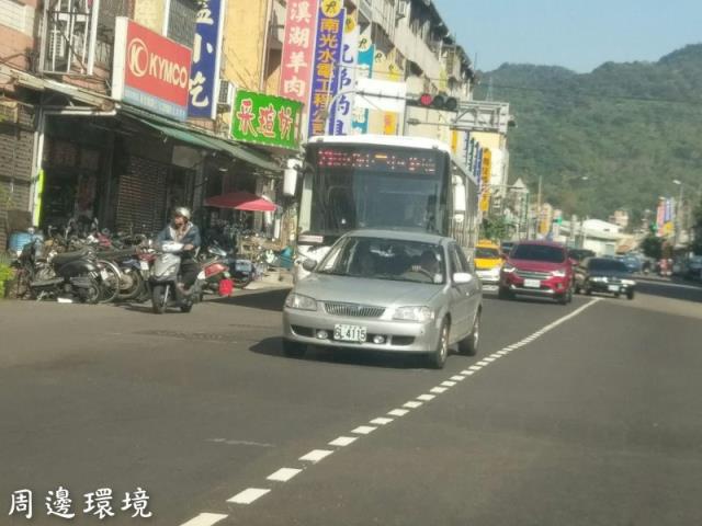 太平農地-3