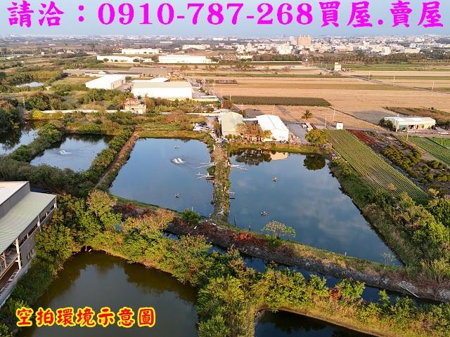 安南農地-2
