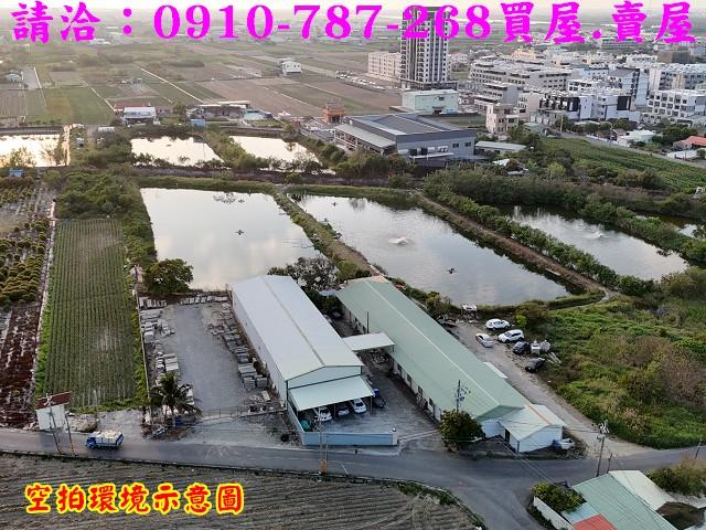安南農地-4