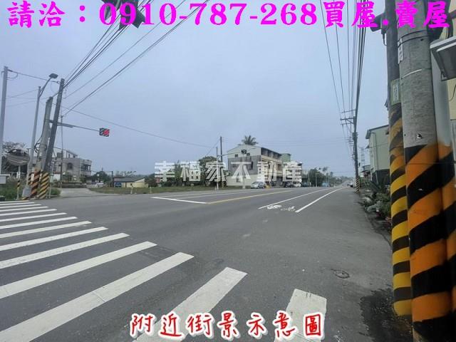 台南建地-1