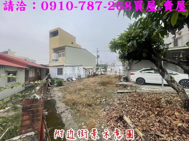 台南建地-6