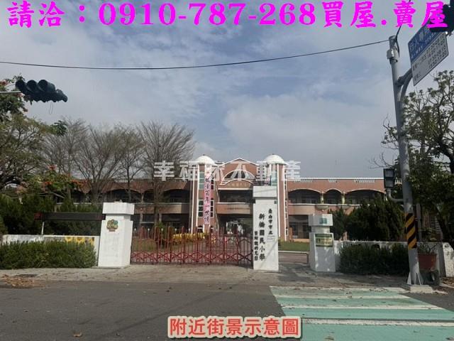 新營農地-15