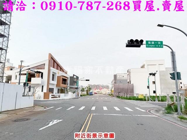 南屯建地-13