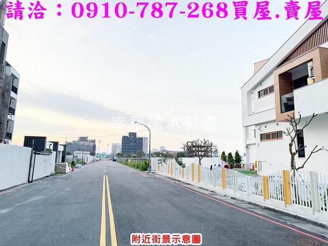 南屯建地-14