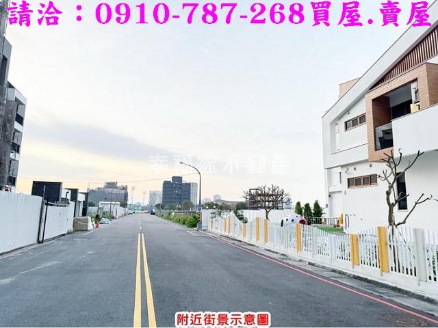 南屯建地-4