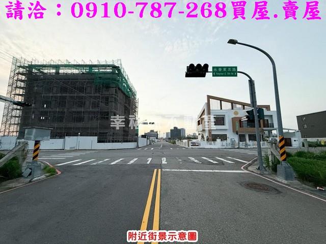 南屯建地-7