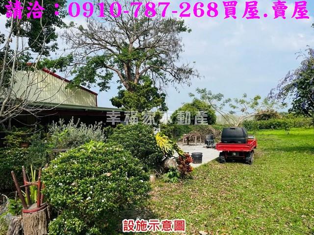 台南農地-2