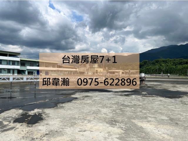 屏東工業地-1
