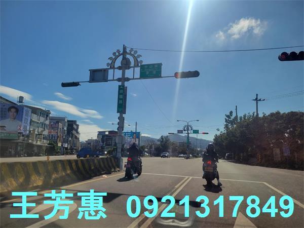 苗栗農地-10