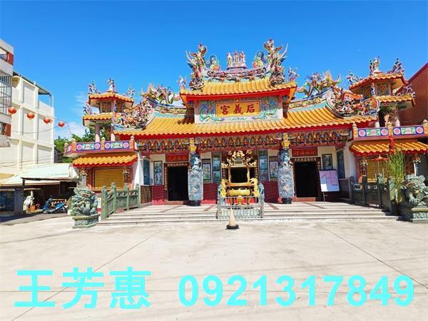 台中建地-10