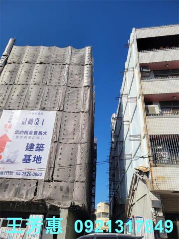 台中豐原建地-1