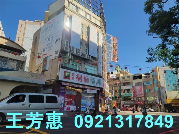 台中豐原建地-5