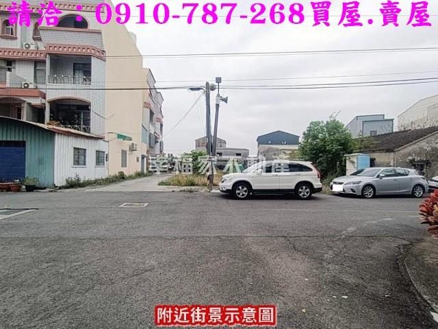 台南永康建地-2