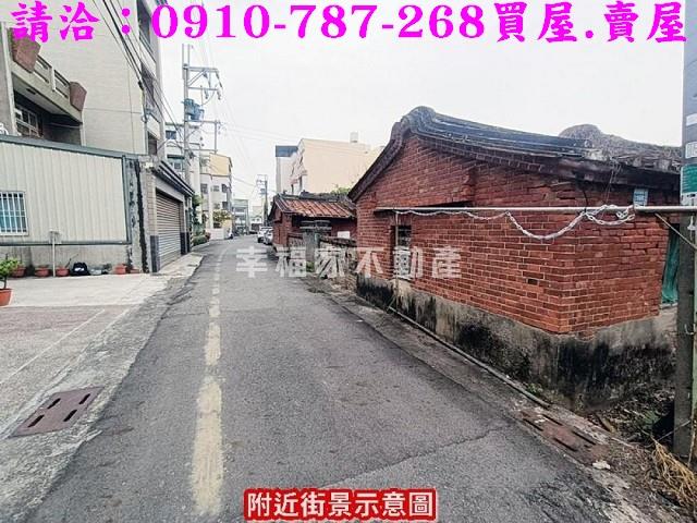台南永康建地-5