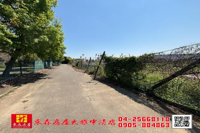 台中農地-3