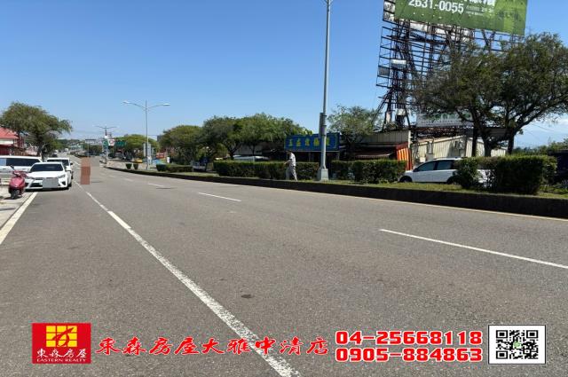 台中農地-6